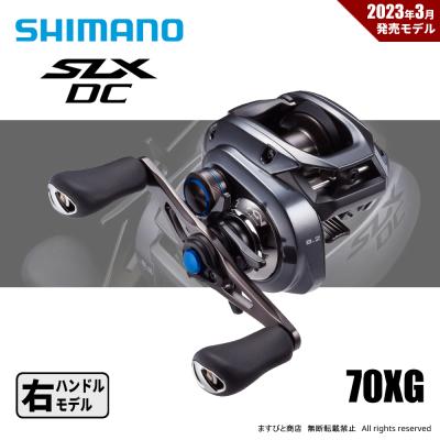 slx dcのランキングTOP100 - 人気売れ筋ランキング - Yahoo slx dcのランキングTOP100 - 人気売れ筋ランキング - Yahoo