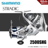 シマノ 23 ストラディック 2500SHG 送料無料 | ますびと商店