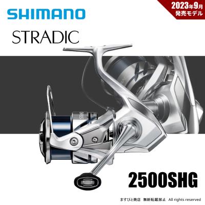 ストラディック スプールの商品一覧 通販 - Yahoo!ショッピング ストラディック スプールの商品一覧 通販 - Yahoo!ショッピング