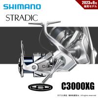 シマノ 23 ストラディック C3000XG 送料無料 | ますびと商店