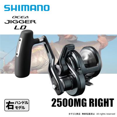 ジガー LDの商品一覧 通販 - Yahoo!ショッピング ジガー LDの商品一覧 通販 - Yahoo!ショッピング