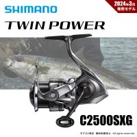 シマノ（SHIMANO） 限定セール 35%OFF 24 ツインパワー C2500SXG 送料