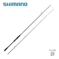 決算セール シマノ 23 ディアルーナ S86L 送料無料 | ますびと商店