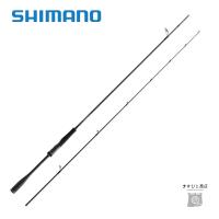 決算セール シマノ 23 ディアルーナ S76ML 送料無料 | ますびと商店