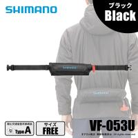 シマノ ラフトエアジャケット コンパクトタイプ (膨脹式救命具) VF-053U ブラック フリー 送料無料 | ますびと商店