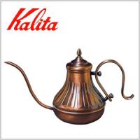 カリタ Kalita 銅製 ドリップ式専用 コーヒーポット 銅ポット 900 900ml コーヒーケトル :000000040983:マスダショップ - 通販 - Yahoo!ショッピング