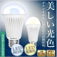 LED電球 E26 40W相当 LED 電気 照明 電球 ライト LEDライト 天井照明 照明器具 天井 昼白色 電球色 LDA6N-H LDA6L-H :a000000113978:マスダショップ - 通販 - Yahoo!ショッピング