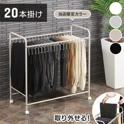 押入れ ハンガーラック 頑丈の商品一覧 通販 - Yahoo!ショッピング