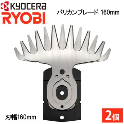 pab-1610 ryobiの商品一覧 通販 - Yahoo!ショッピング