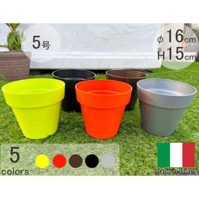 イタリア製 植木鉢のおすすめ人気商品一覧 通販 - Yahoo!ショッピング
