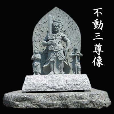 仏像 石仏の商品一覧 通販 - Yahoo!ショッピング 仏像 石仏の商品一覧 通販 - Yahoo!ショッピング
