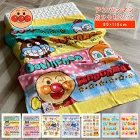 ポケットモンスター チャイルドタオル イナズマスター Kj ポケモン タオルケット 子供 キャラクター グッズ タオル ゆうパケット可 Babu 通販 Yahoo ショッピング