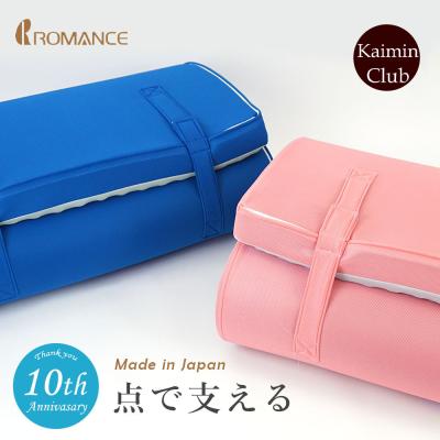快眠くらぶ Yahoo!店 - ロマンス小杉 体圧分散敷きふとん｜Yahoo