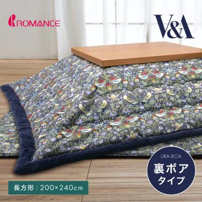 ロマンス小杉こたつ布団のおすすめ人気商品一覧 通販 - Yahoo!ショッピング