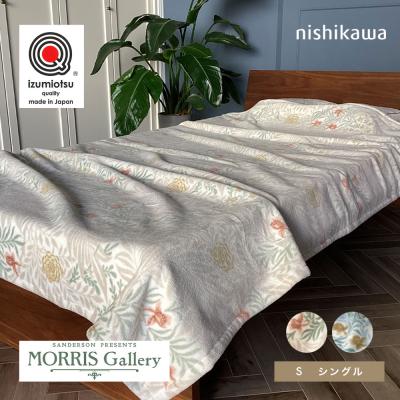 西川 毛布 モリスギャラリー（布団、寝具） | 家具、インテリア の
