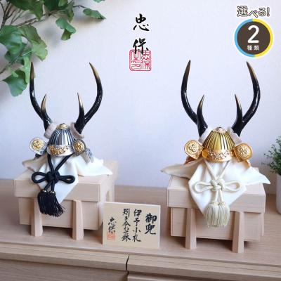 鹿の角 兜 武将のおすすめ人気商品一覧 通販 - Yahoo!ショッピング