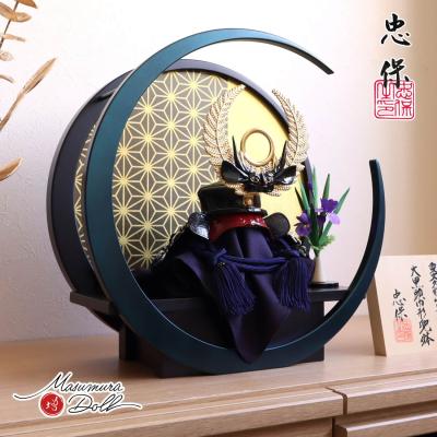 大越（記念、行事用品） | ベビー、キッズ、マタニティ のおすすめ人気
