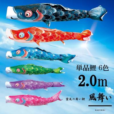 投扇興 セット（ゲーム、おもちゃ）のおすすめ人気商品一覧 通販