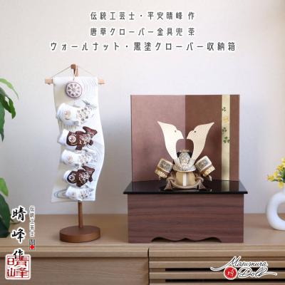 大阪松屋町 増村人形店 - 平安晴峰｜Yahoo!ショッピング