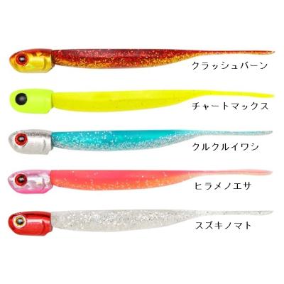 さと　メガバス　アイマ　ダイワ　ジャクソン　シーバス　ヒラメ　ルアーセット さと メガバス アイマ ダイワ ジャクソン シーバス ヒラメ ルアー