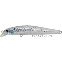 ZIP BAITS ジップベイツ ザブラシステムミノー9F シーバスルアー