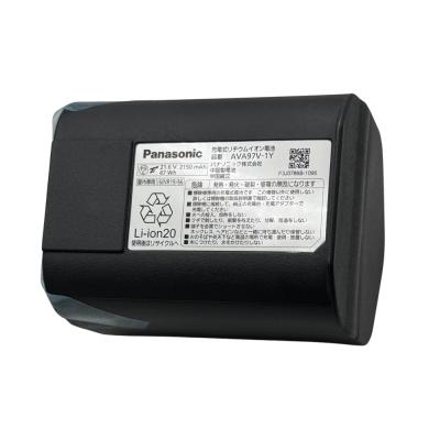 【新品•未使用】Panasonic AVA97V-0A充電式リチウムイオン電池 Panasonic（パナソニック） 【在庫あり】AVA97V-0A 掃除機 充電式