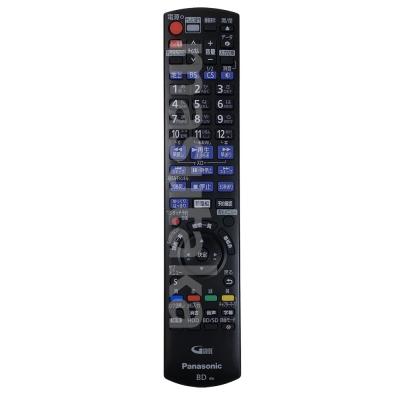 n2qayb000686の商品一覧 通販 - Yahoo!ショッピング