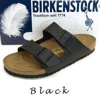 BIRKENSTOCK（ビルケンシュトック） 【日本正規品】ビルケンシュトック