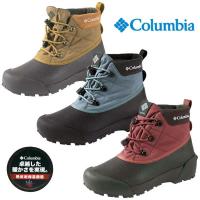 コロンビア Columbia CHAKEIPIA CHUKKA Omni-Heat YU8361 チャケイピア チャッカ オムニヒート 防水 防雪 透湿 ウインターブーツ カジュアル メンズ 送料無料 | クリックマーケットMASUYA