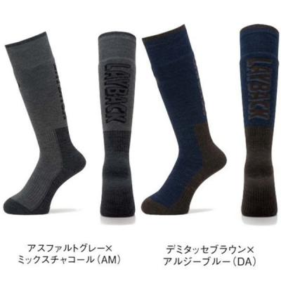 29cm 靴（メンズ下着、靴下、部屋着）（色：ブラウン系