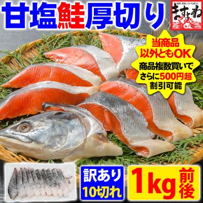 越前かに問屋ますよね ヤフー店 - あすつく最短翌日配送品 AM11時で