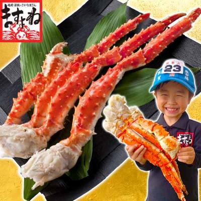 越前かに問屋ますよね ヤフー店 - あすつく最短翌日配送品 AM11時で