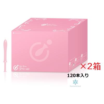 ウエットトラスト Pro 117本セット ウエットトラスト Pro 117本セット ウエットトラストプロの