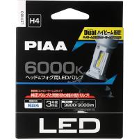 PIAA ヘッドライト用・フォグライト用 LEDバルブ H4 6000Ｋ 純白光 車検対応品 3年保証 LEH180 | マテリアミクスショップ