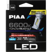 PIAA ヘッドライト用・フォグライト用 LEDバルブ H4 6600Ｋ 蒼白光 車検対応品 3年保証 LEH170 | マテリアミクスショップ