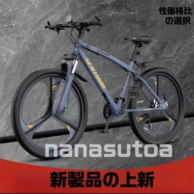 totem マウンテンバイク（自転車車体）｜自転車 | 車、バイク、自転車