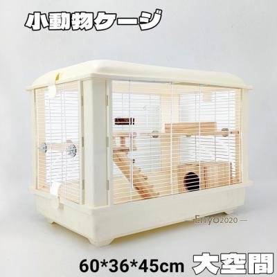 鳥ケージ 大型（小動物用サークル、ケージ）｜ケージ
