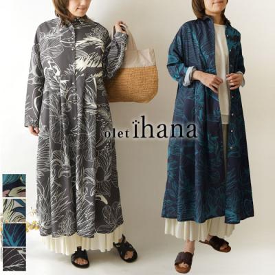 ❣️お値下げ❣️オーシバル　ボアワンピース ❣️お値下げ❣️オーシバル ボアワンピース ORCIVAL（オーシバル