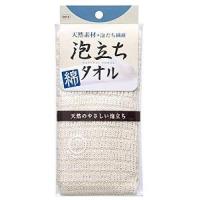 優しく洗い上げる 天然素材 ボディタオルのおすすめランキング 1ページ ｇランキング
