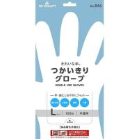 きれいな手 つかいきりグローブ Lサイズ 半透明 NO846（100枚入）/ ショーワグローブ | 街の雑貨屋さん Yahoo!店