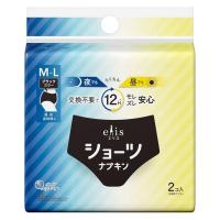 エリス ショーツナプキン M-L 昼・夜 長時間用（2枚入） ブラック/ 大王製紙 | 街の雑貨屋さん Yahoo!店