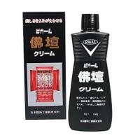 PiKAL ピカール 仏壇清掃用品 仏壇クリーム 150ｇ/ 日本磨料工業 | 街の雑貨屋さん Yahoo!店