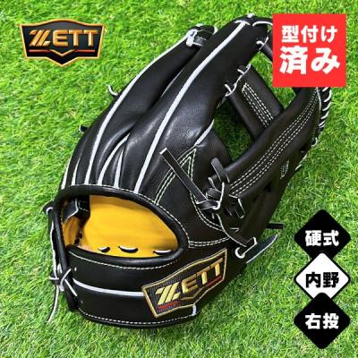 マツバラスポーツ ネットQ - グラブ｜Yahoo!ショッピング