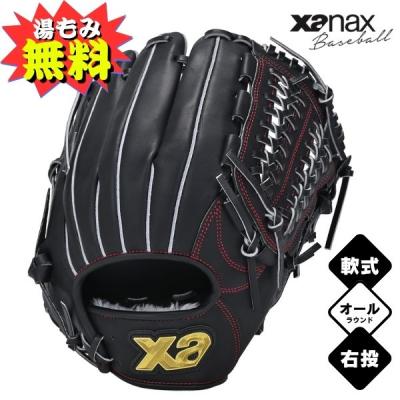 xenax ザナパワー　野球グローブ 一般軟式 ファーストミット 右投げ xenax ザナパワー 野球グローブ 一般軟式 ファーストミット 右