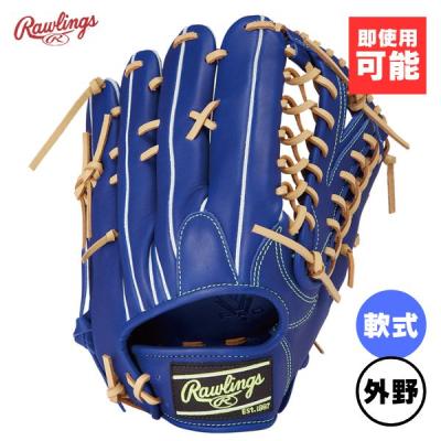 HYPER TECH（ローリングス） 野球グローブ、ミット｜野球｜スポーツ