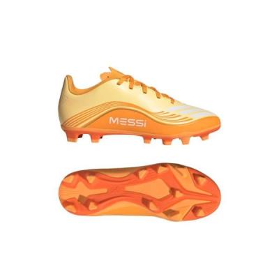 サッカースパイク メッシのおすすめ人気商品一覧 通販 - Yahoo