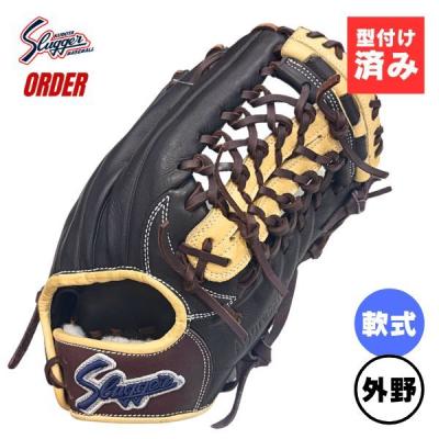 久保田スラッガー 硬式グローブ（ポジション：外野手用）｜グローブ