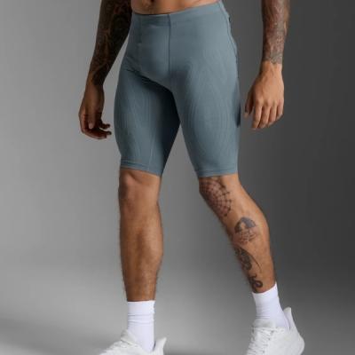 2XU 5331bのおすすめ人気商品一覧 通販 - Yahoo!ショッピング