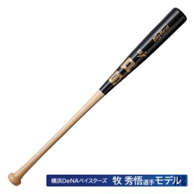 マツバラスポーツ ネットQ - 硬式用【金属製】｜Yahoo!ショッピング