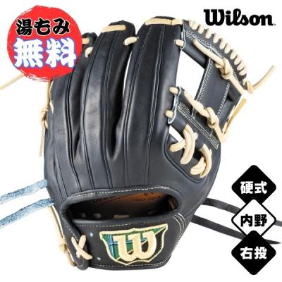 ウィルソン グローブ 86のおすすめ人気商品一覧 通販 - Yahoo